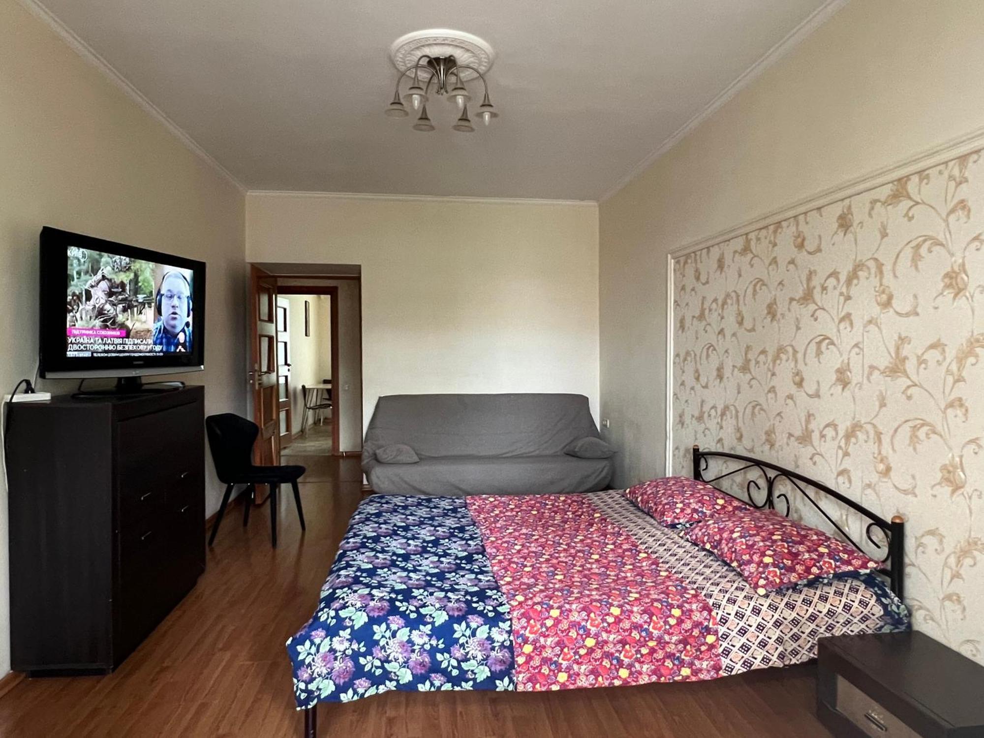Apartment On Skorykovskyi Lane 4 Dněpropetrovsk Exteriér fotografie